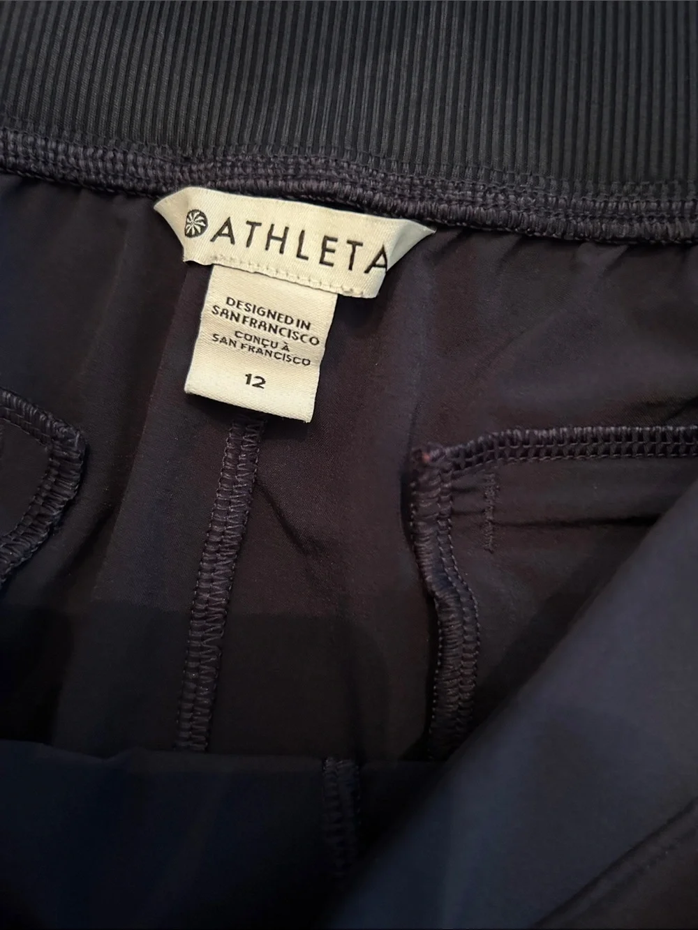 Athleta Womens Athletic lightweight pants nwot